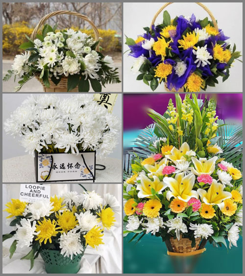 福建龙岩漳平市灵地乡长安村白事提篮配送